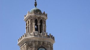Izmir
