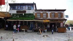 Sirince